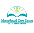 Сеть магазинов «Московский Дом Книги»